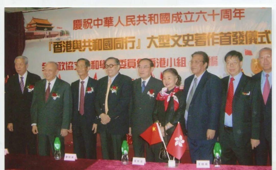 永遠懷念文促會永遠榮譽會長李國強先生