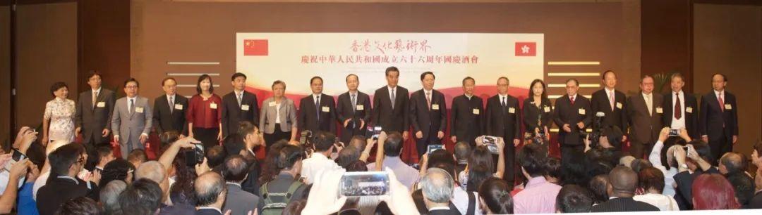 永遠懷念文促會永遠榮譽會長李國強先生