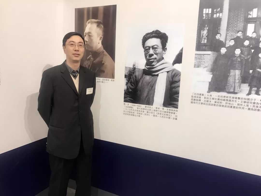 五四百年及新中國七十年圖片展在觀眾好評聲中閉幕
